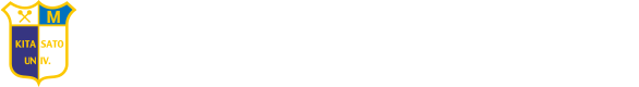 北里大学医学部薬理学 天野単位